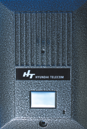 Hyundai HCB-500 Kameralı Kapı Diyafonu 