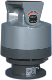 LOREX LR-PTO Pan Tilt Unit PTZ Scanner