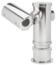 LR-1930AX ATEX Certified PTZ Housing