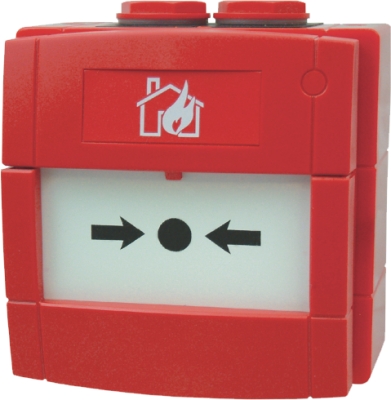 KAC WCP Outdoor Call Point Range